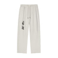Mesh-Lined Quick-Dry Athletic Pants - "Be You"