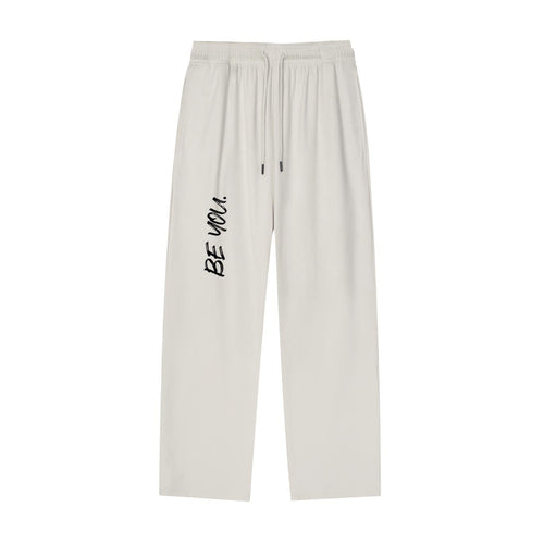 Mesh-Lined Quick-Dry Athletic Pants - "Be You"
