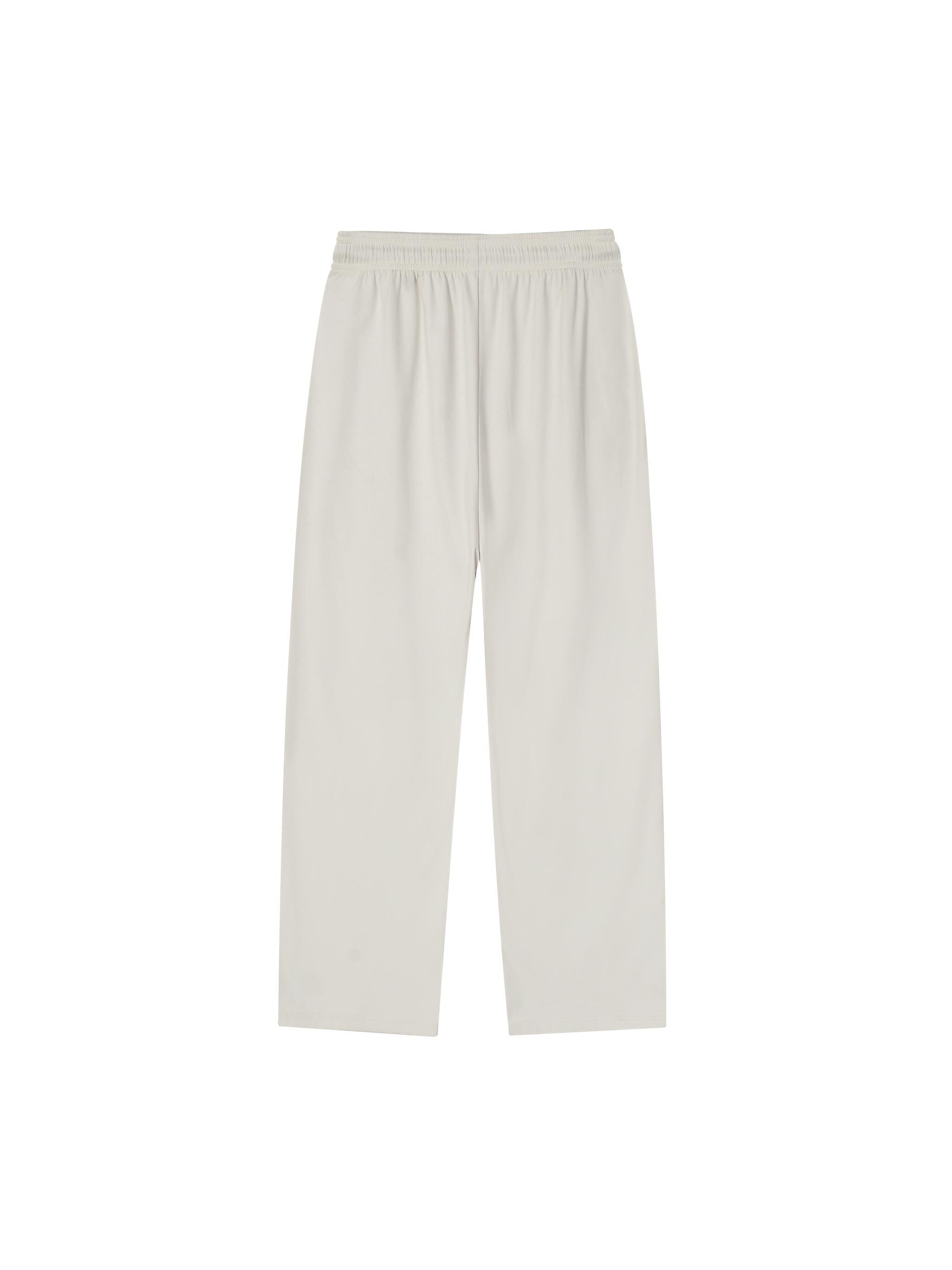 Mesh-Lined Quick-Dry Athletic Pants - "Be You"